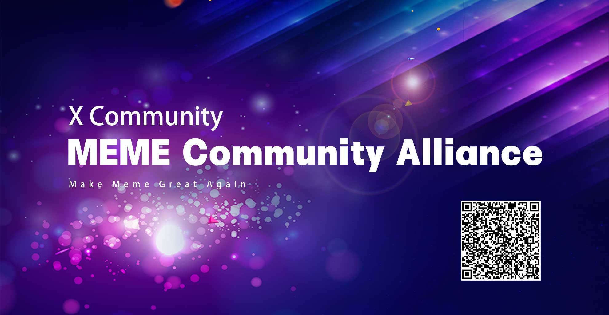 MEME Alliance Banner